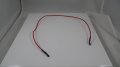 (image for) Piezo Lead Wire for Orbis Mark I