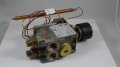 (image for) Main Gas Valve (USE 5001N or 5011P)